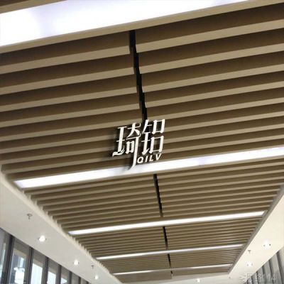U型l鋁方通 (8)