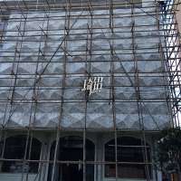造型鋁單板 (4)